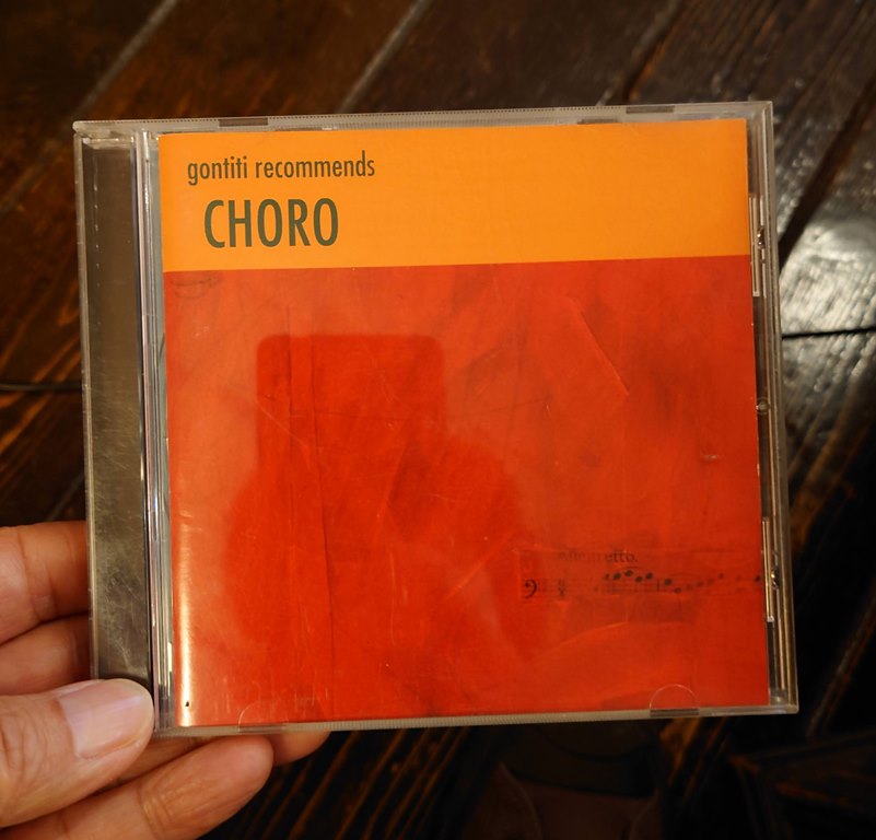 cd202505 cd202505