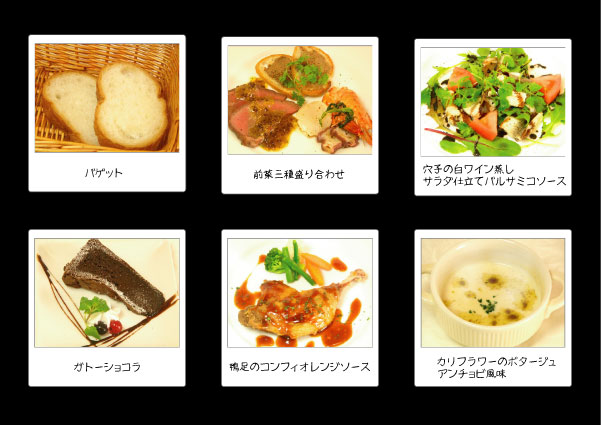 christmasdinner2.jpg christmasdinner2.jpg